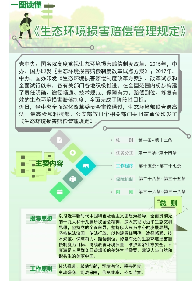 大阳城娱乐43335