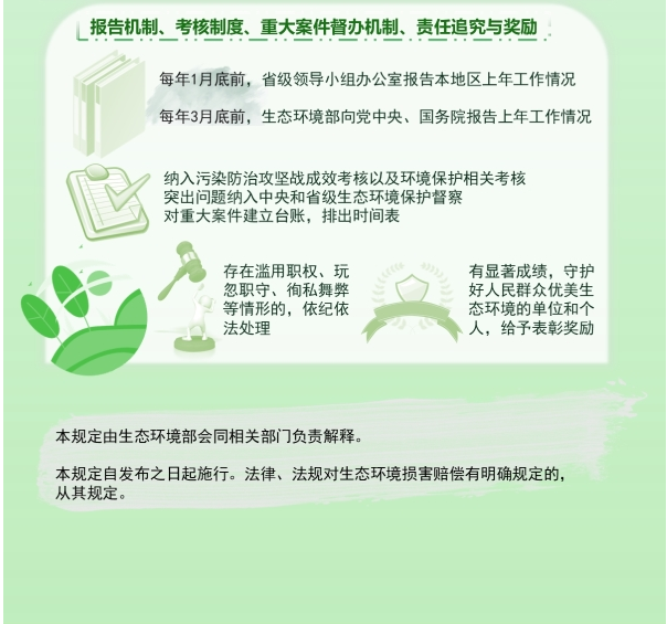大阳城娱乐43335