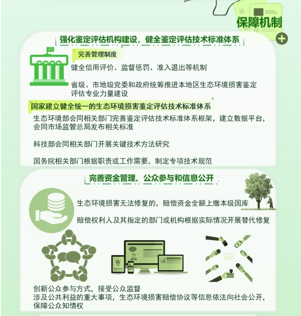 大阳城娱乐43335
