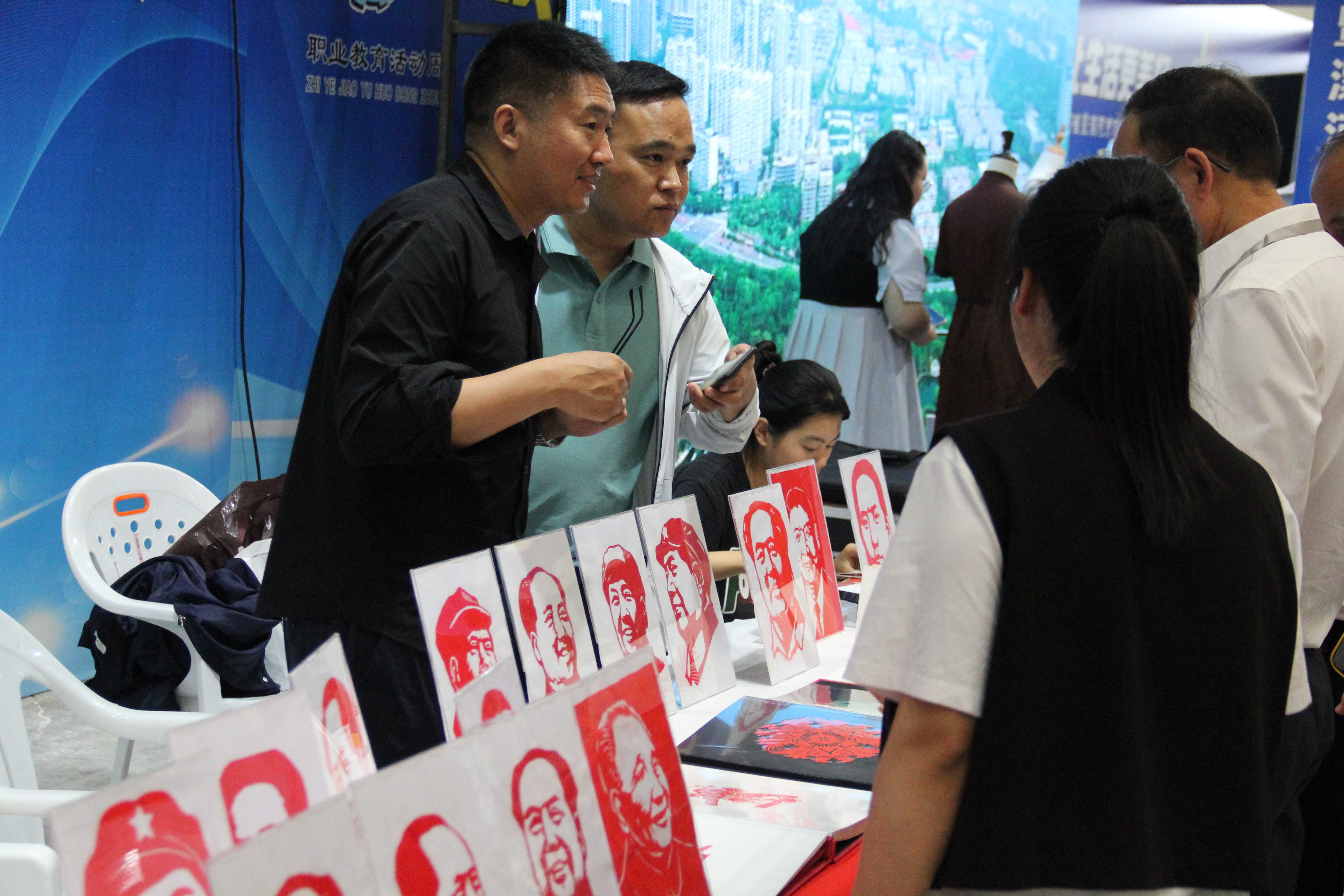 职业展示33.jpg