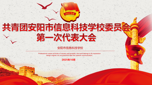 23391122.png 图片1.png